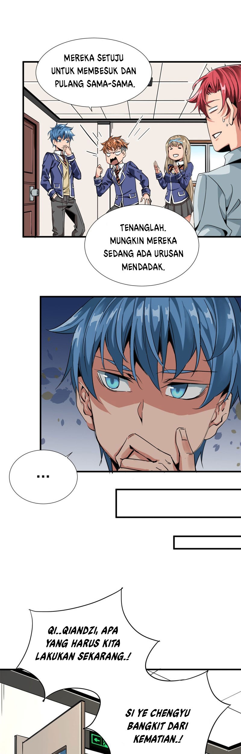 Rebirth Of Tian Lun Chapter 2 - halaman 17