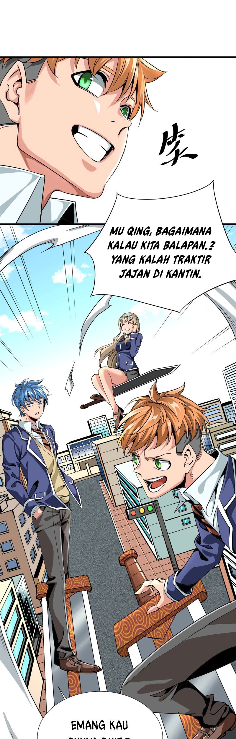 Rebirth Of Tian Lun Chapter 2 - halaman 29
