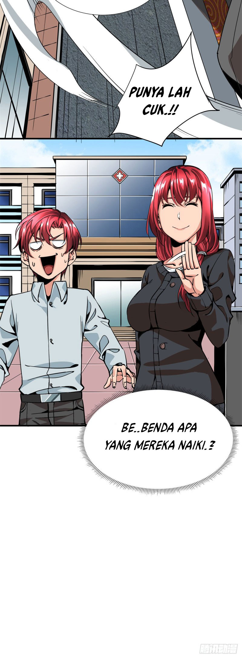 Rebirth Of Tian Lun Chapter 2 - halaman 31