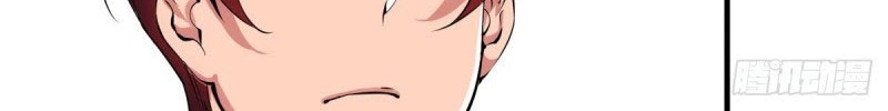 Rebirth Of Tian Lun Chapter 3 - halaman 10