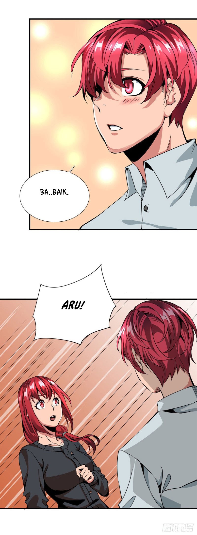 Rebirth Of Tian Lun Chapter 3 - halaman 17