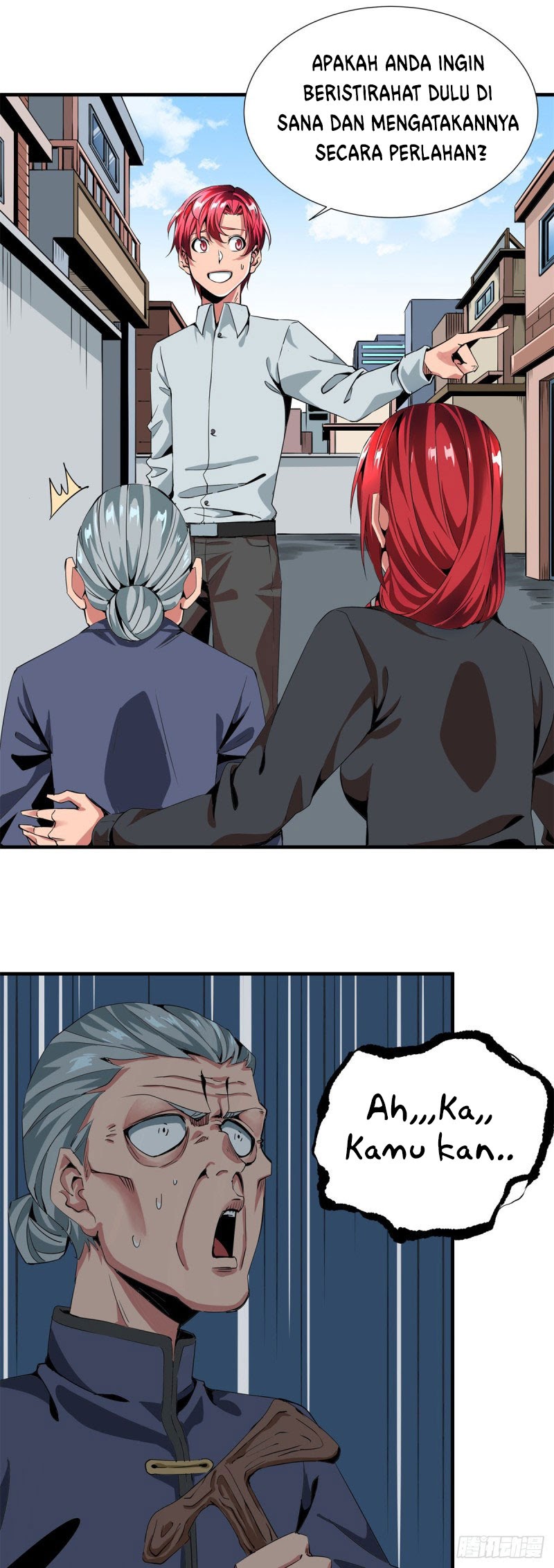 Rebirth Of Tian Lun Chapter 3 - halaman 21
