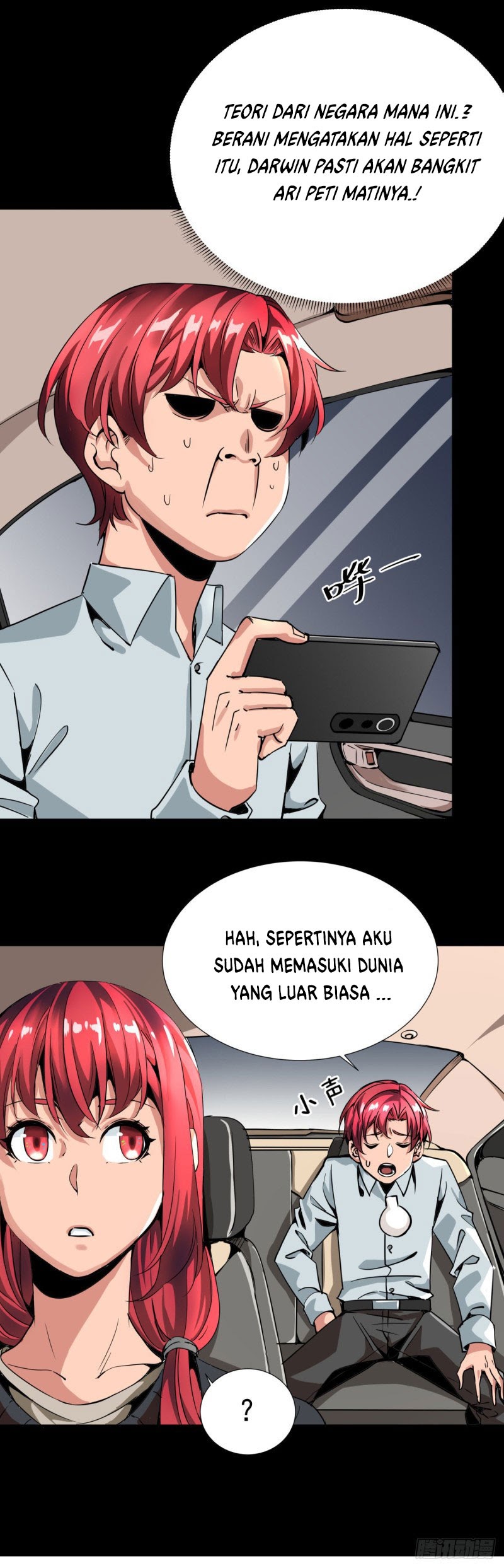 Rebirth Of Tian Lun Chapter 3 - halaman 7