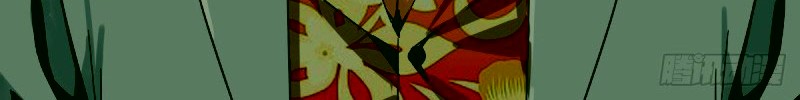 Rebirth Of Tian Lun Chapter 4 - halaman 18