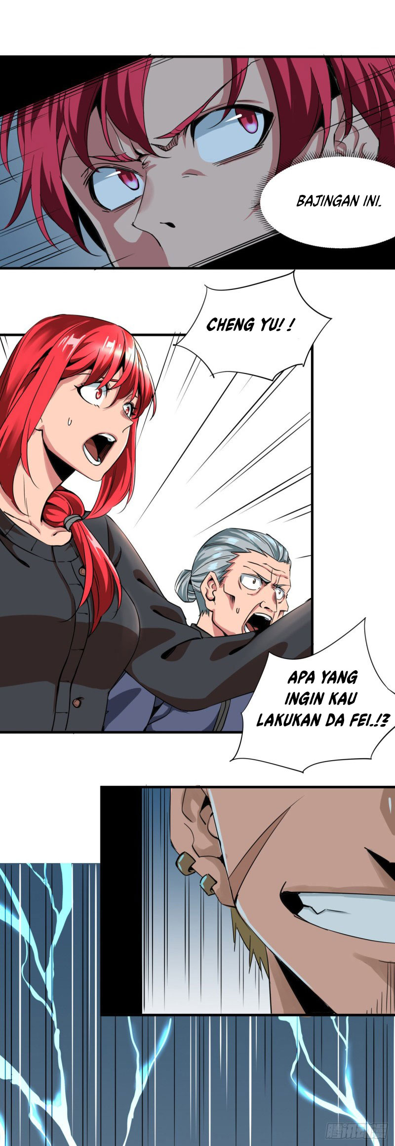 Rebirth Of Tian Lun Chapter 4 - halaman 23