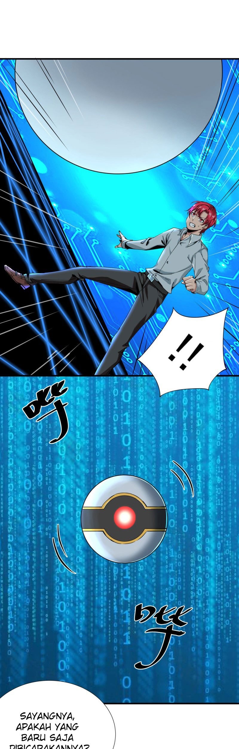 Rebirth Of Tian Lun Chapter 5 - halaman 13