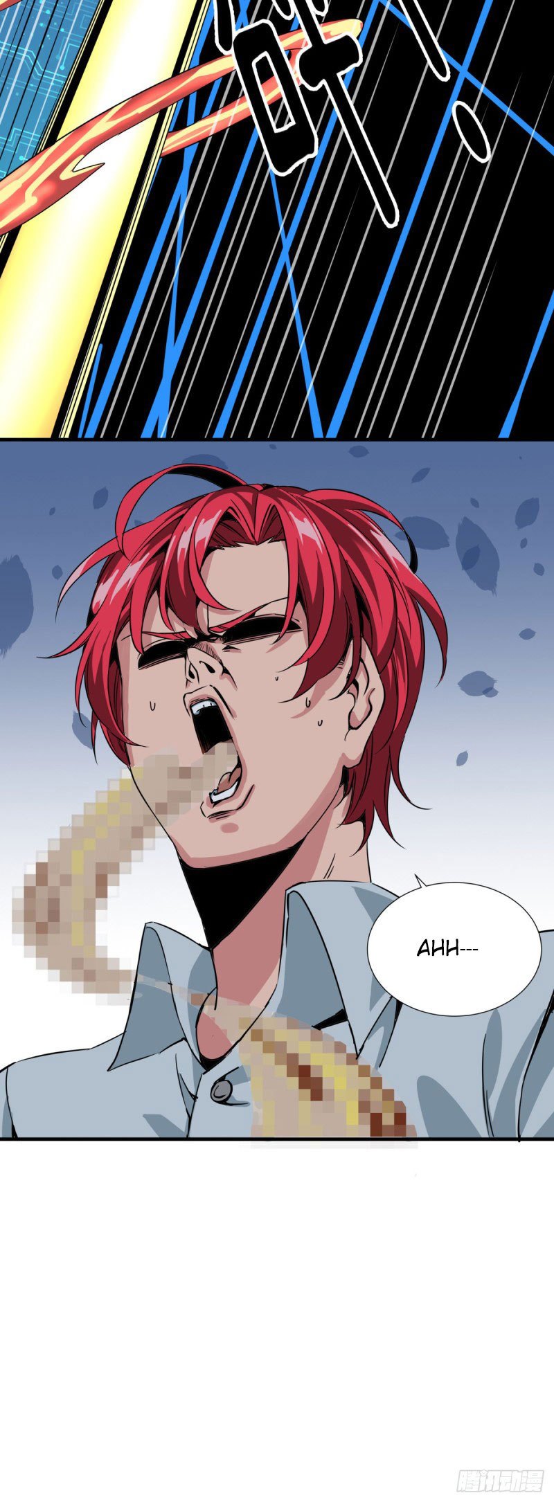 Rebirth Of Tian Lun Chapter 5 - halaman 23