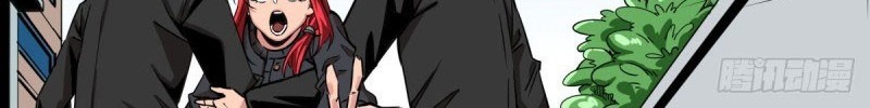 Rebirth Of Tian Lun Chapter 5 - halaman 25