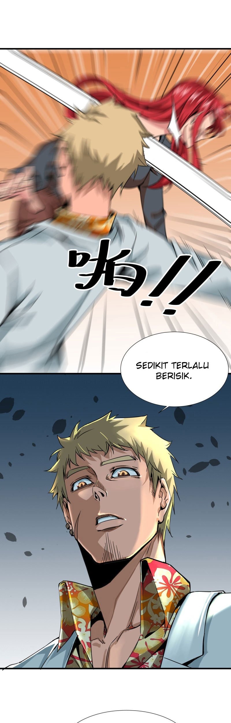 Rebirth Of Tian Lun Chapter 5 - halaman 27
