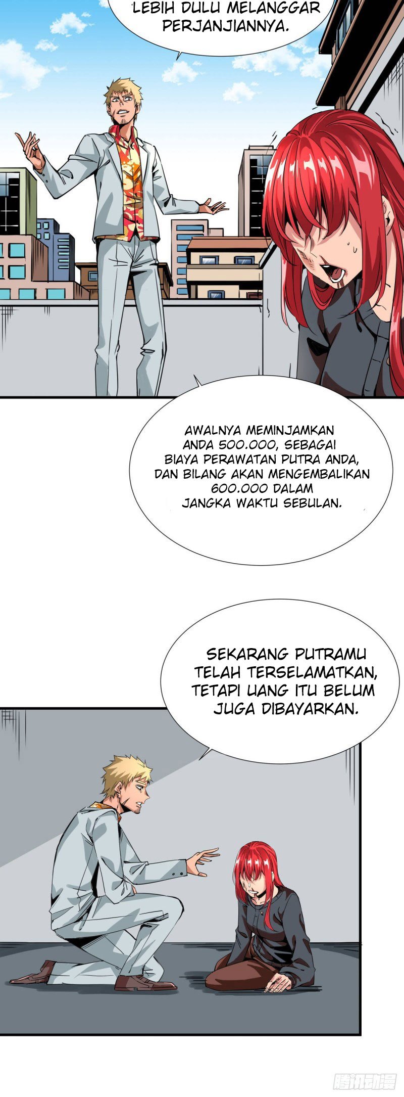 Rebirth Of Tian Lun Chapter 5 - halaman 29
