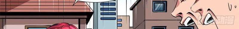 Rebirth Of Tian Lun Chapter 6 - halaman 10