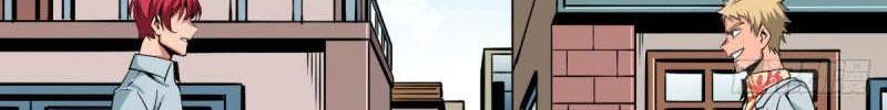 Rebirth Of Tian Lun Chapter 6 - halaman 21