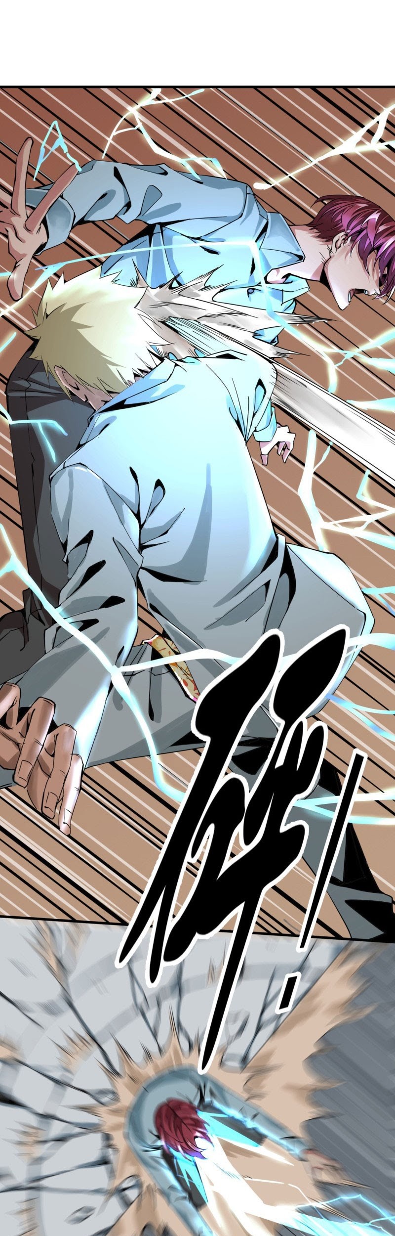 Rebirth Of Tian Lun Chapter 7 - halaman 13