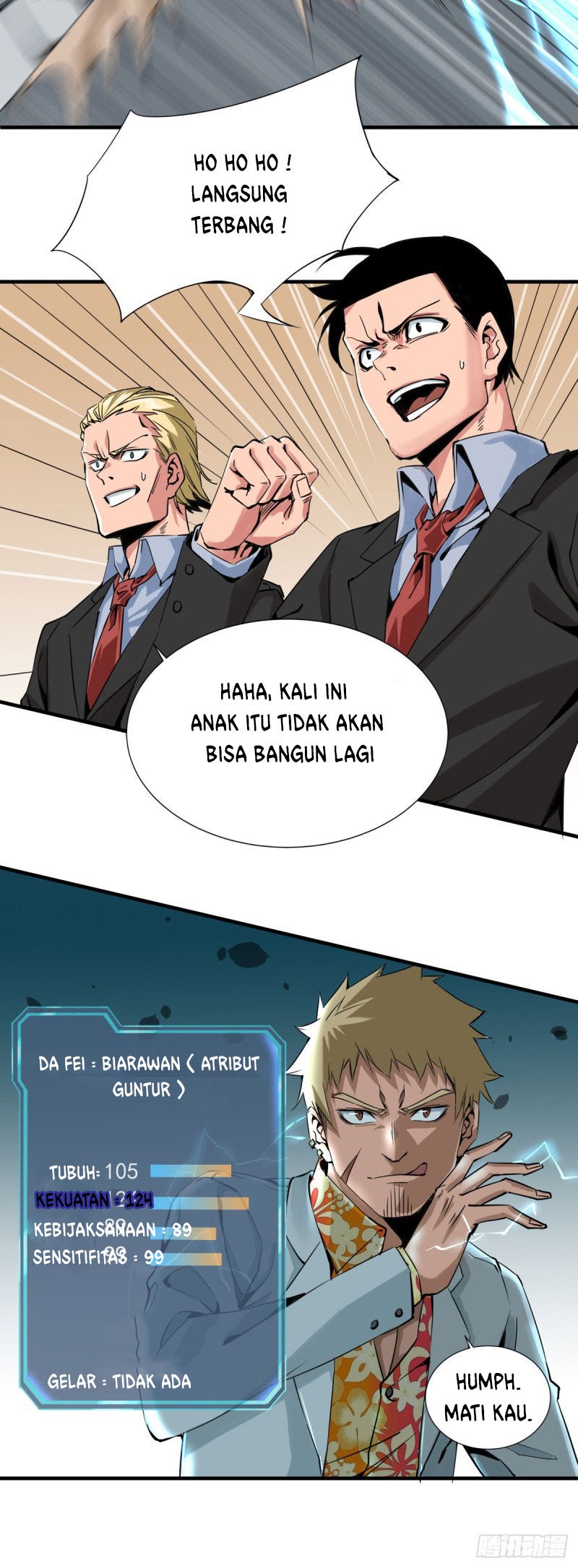 Rebirth Of Tian Lun Chapter 7 - halaman 15