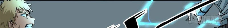 Rebirth Of Tian Lun Chapter 8 - halaman 15