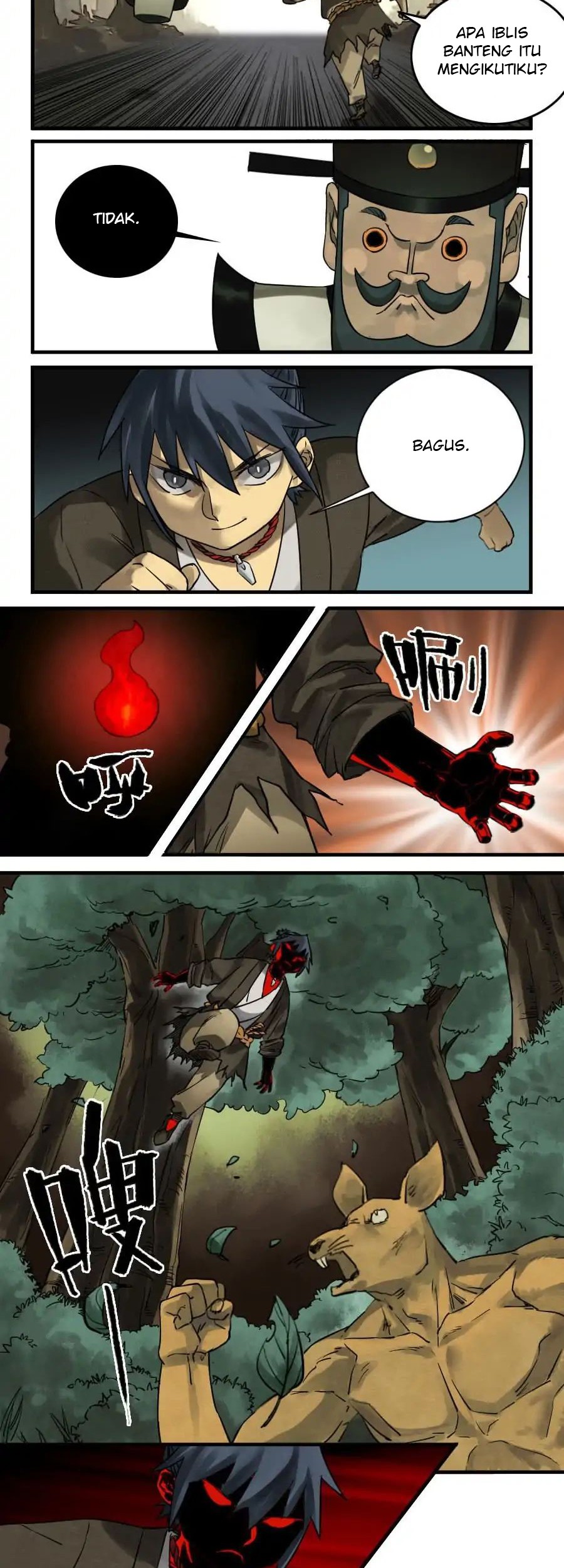 Rebirth Of Tian Lun Chapter 8 - halaman 4