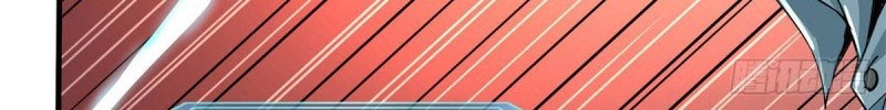 Rebirth Of Tian Lun Chapter 8 - halaman 9