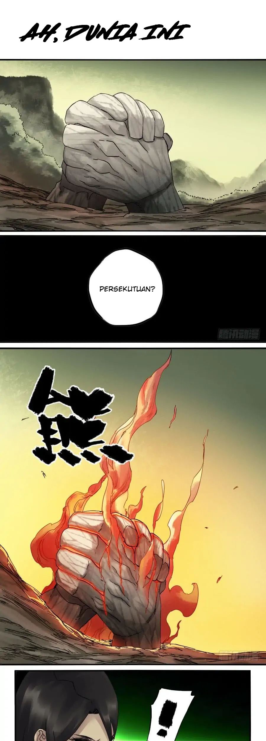 Rebirth Of Tian Lun Chapter 9 - halaman 1