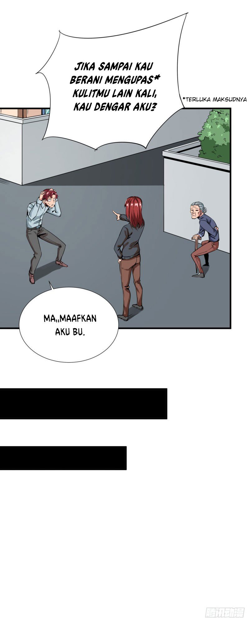 Rebirth Of Tian Lun Chapter 9 - halaman 16