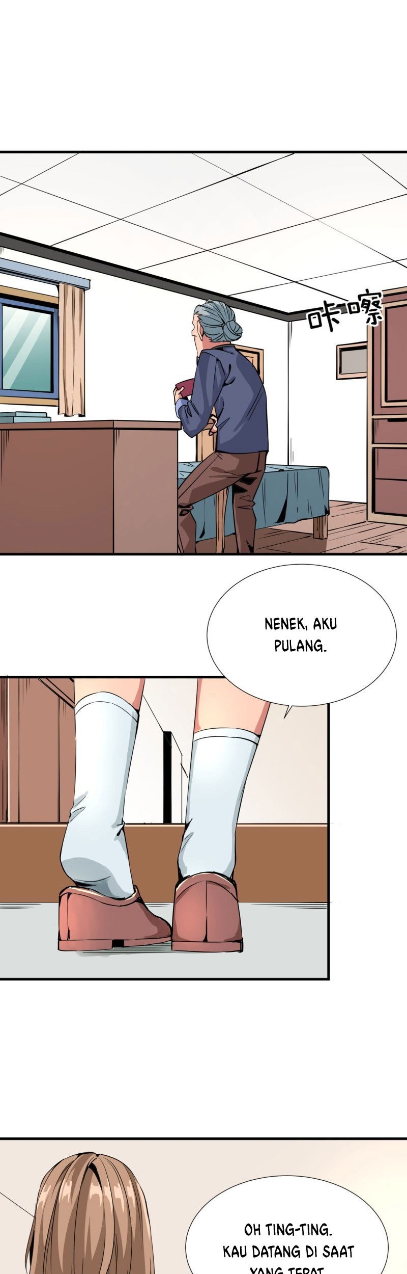 Rebirth Of Tian Lun Chapter 9 - halaman 18