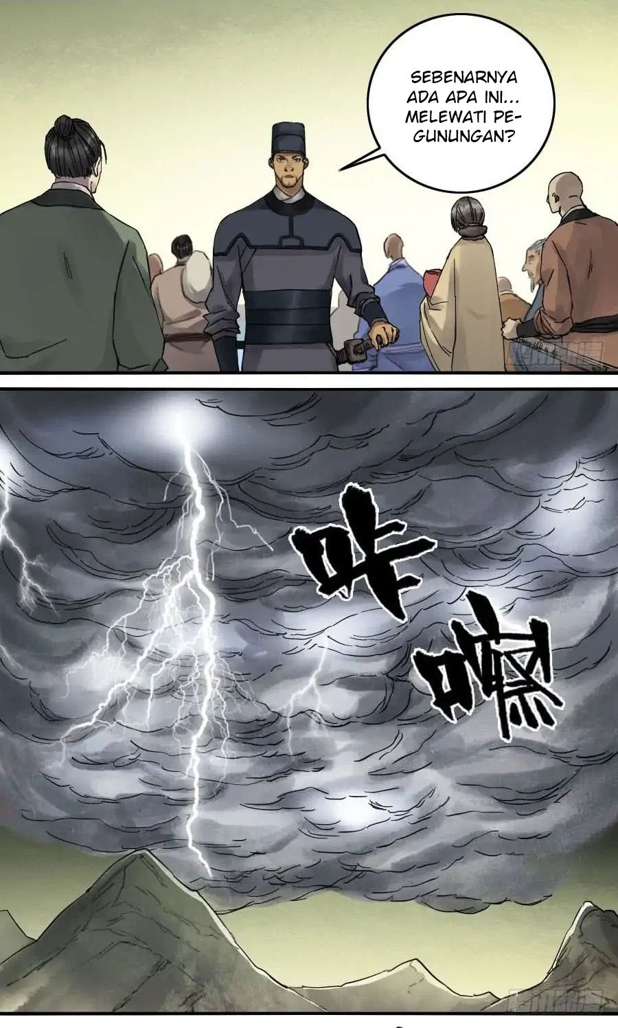 Rebirth Of Tian Lun Chapter 9 - halaman 6