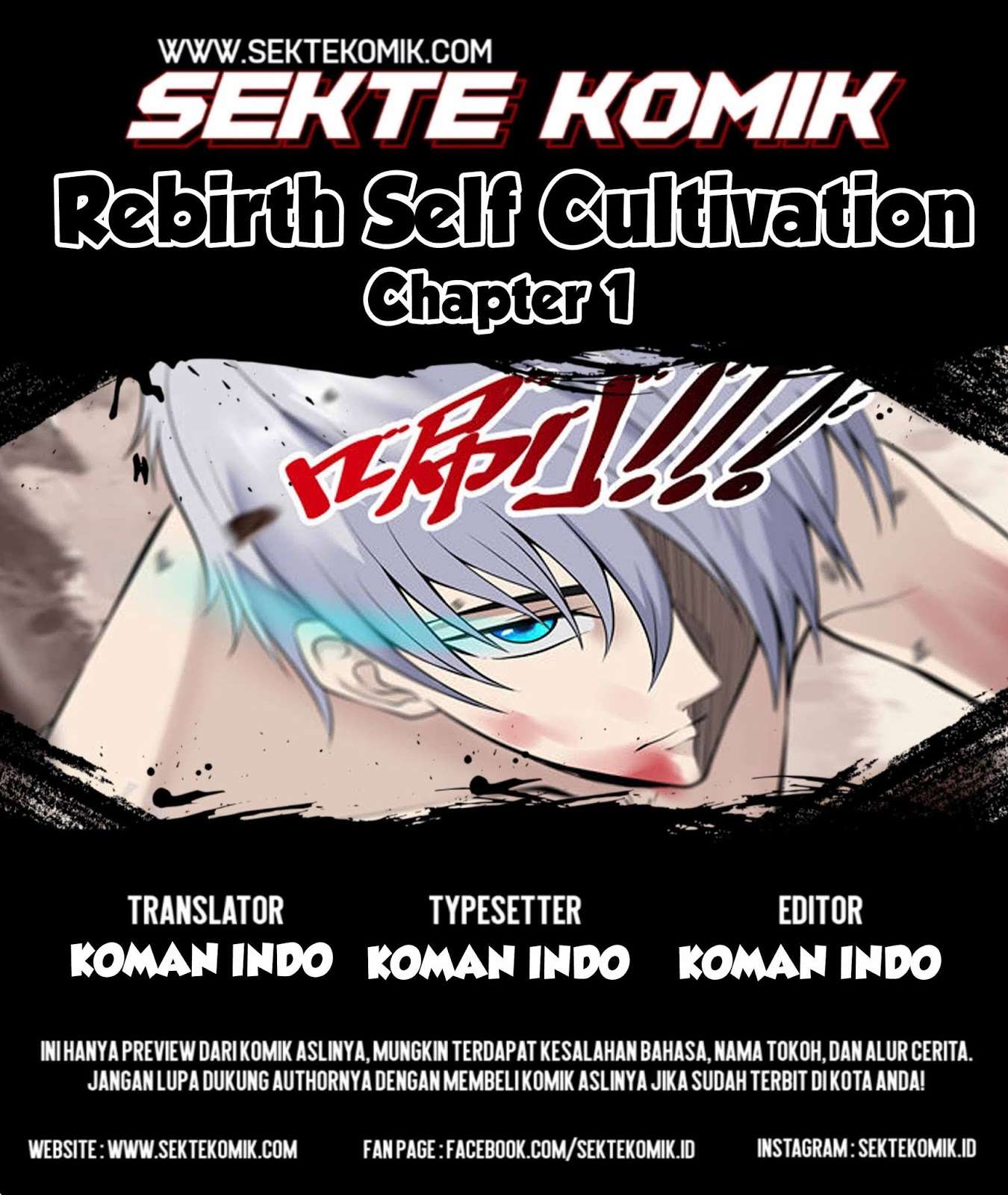 Rebirth Self Cultivation Chapter 1 - halaman 1