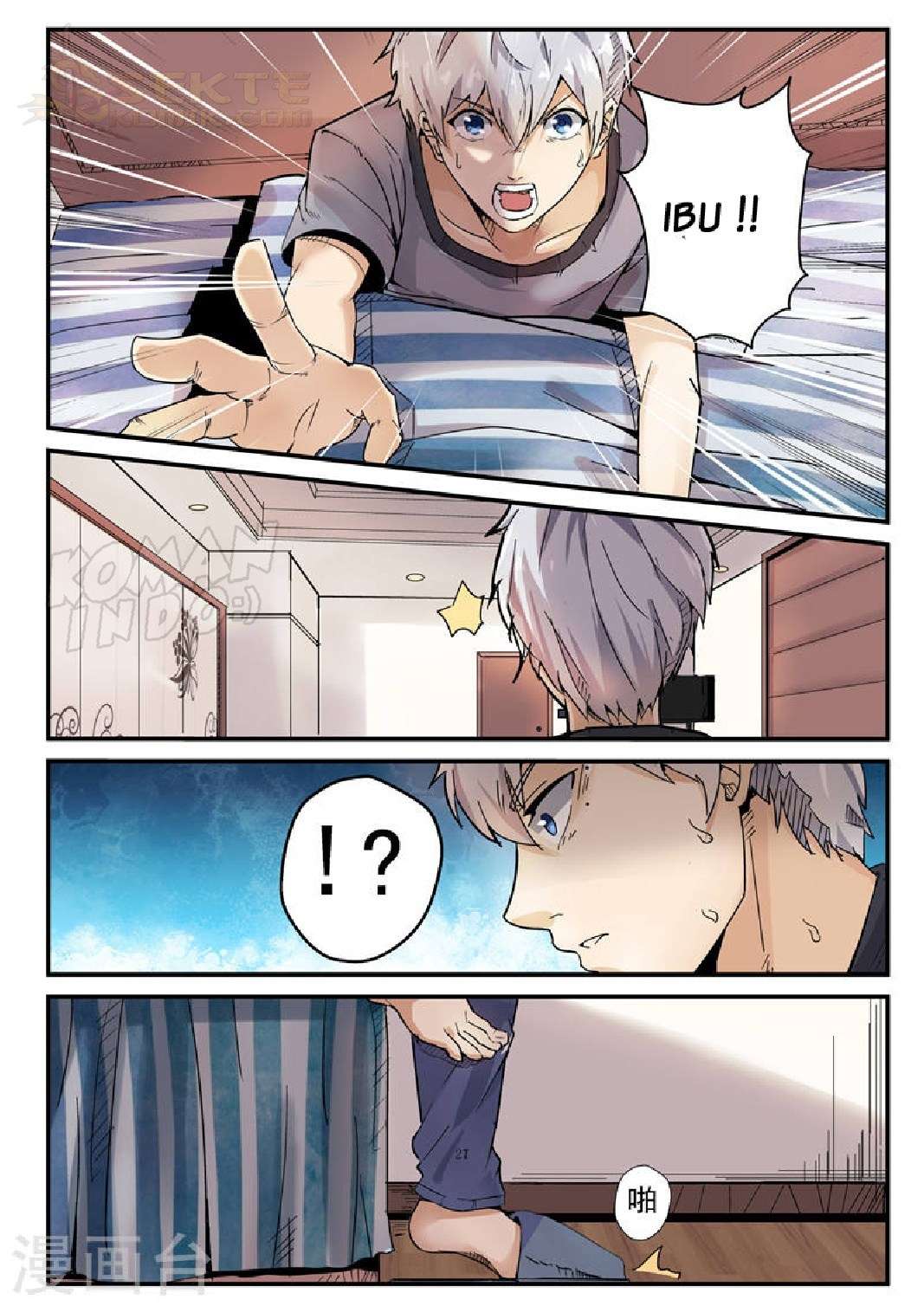 Rebirth Self Cultivation Chapter 1 - halaman 5