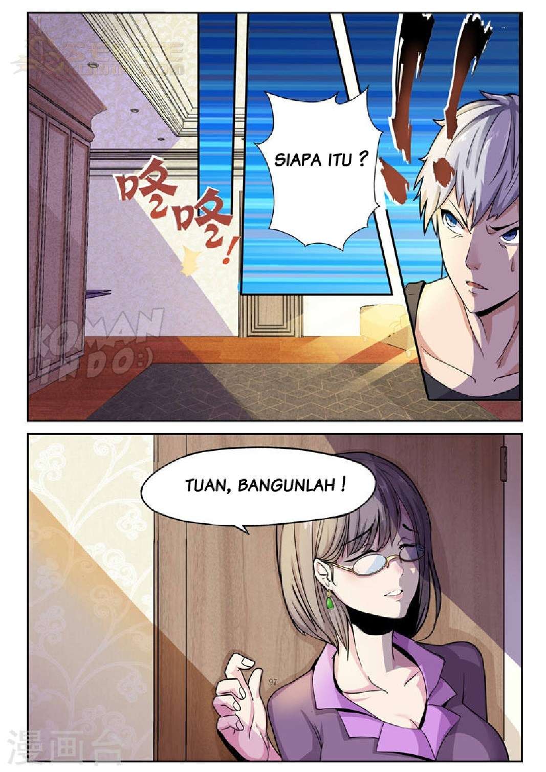 Rebirth Self Cultivation Chapter 1 - halaman 9