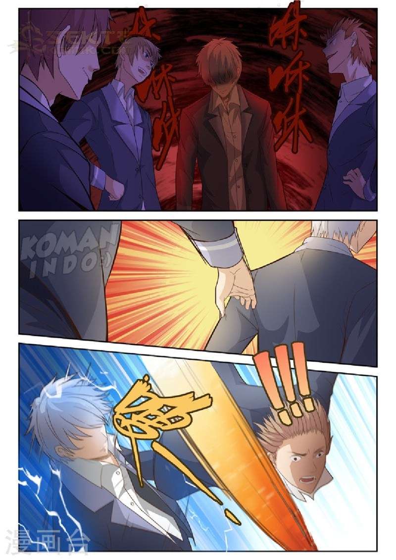 Rebirth Self Cultivation Chapter 12 - halaman 2