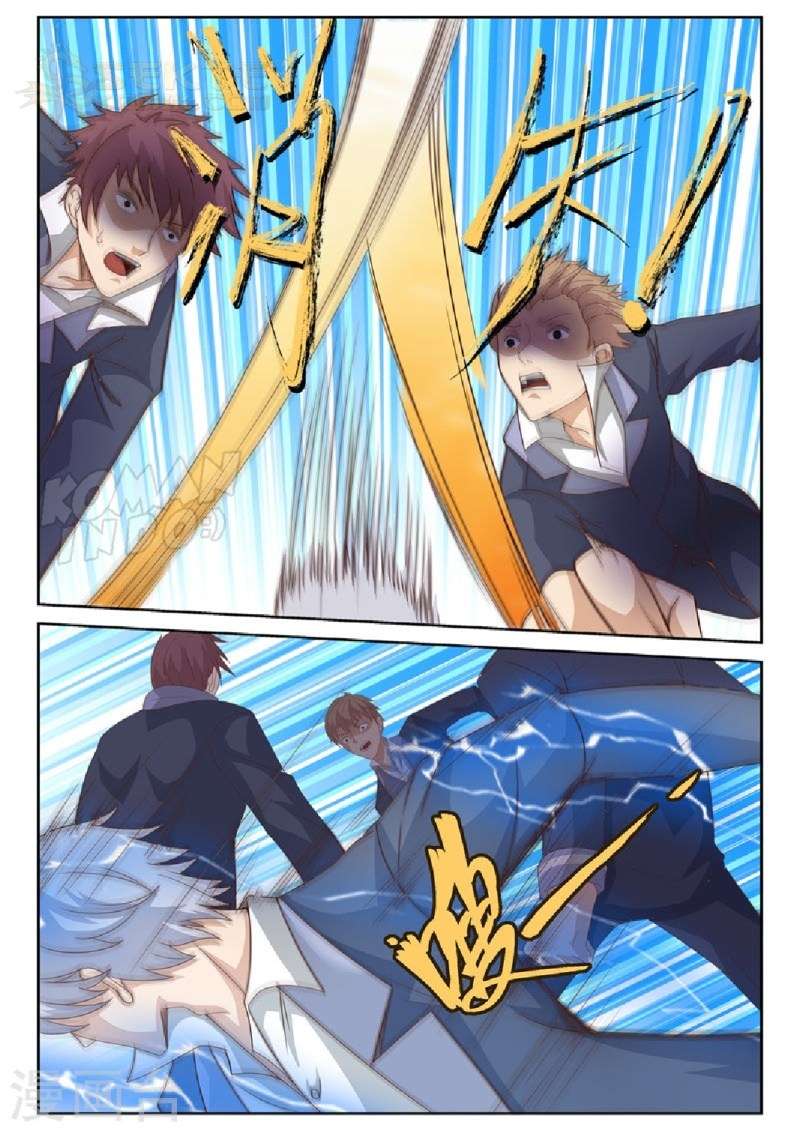 Rebirth Self Cultivation Chapter 12 - halaman 8