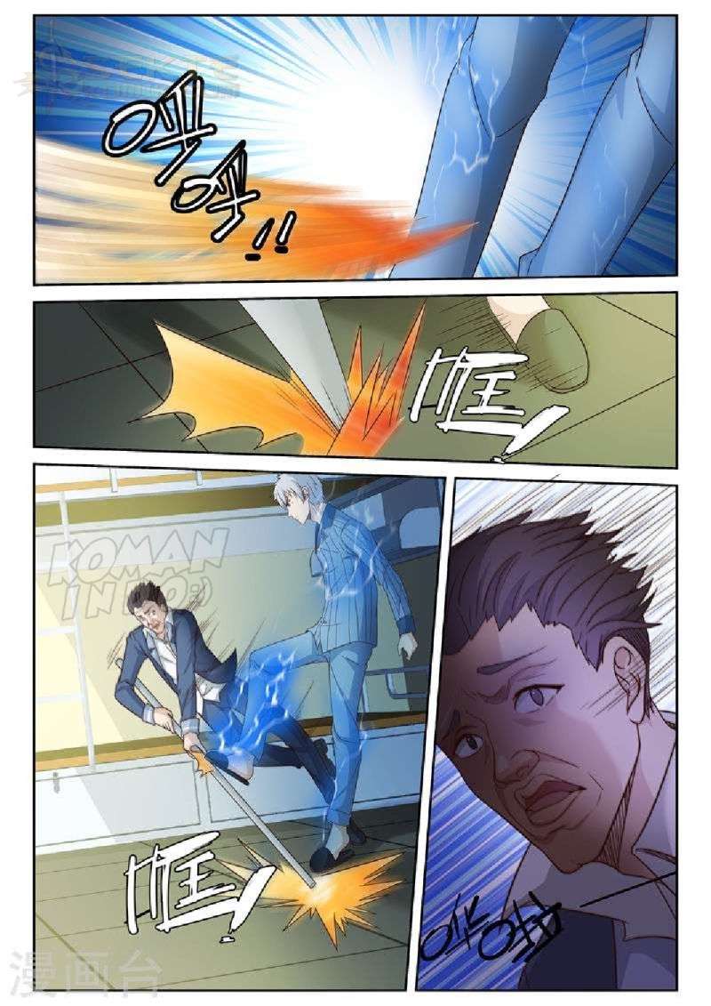 Rebirth Self Cultivation Chapter 19 - halaman 4