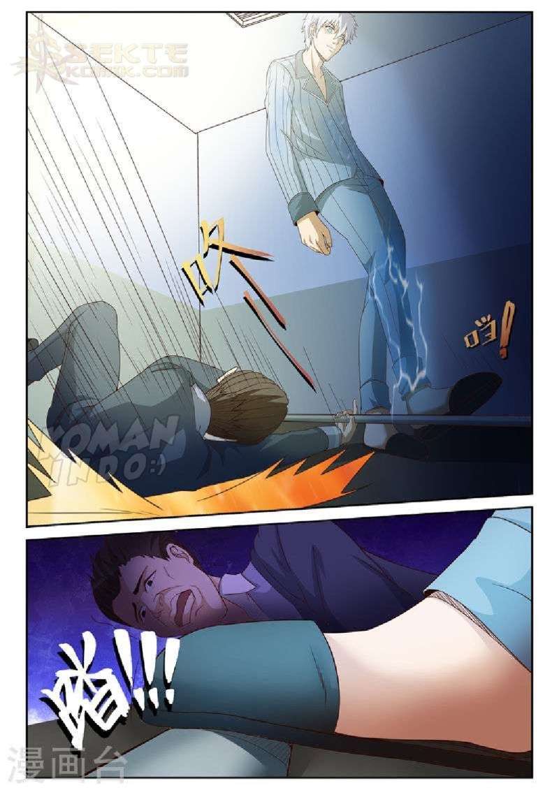 Rebirth Self Cultivation Chapter 19 - halaman 5
