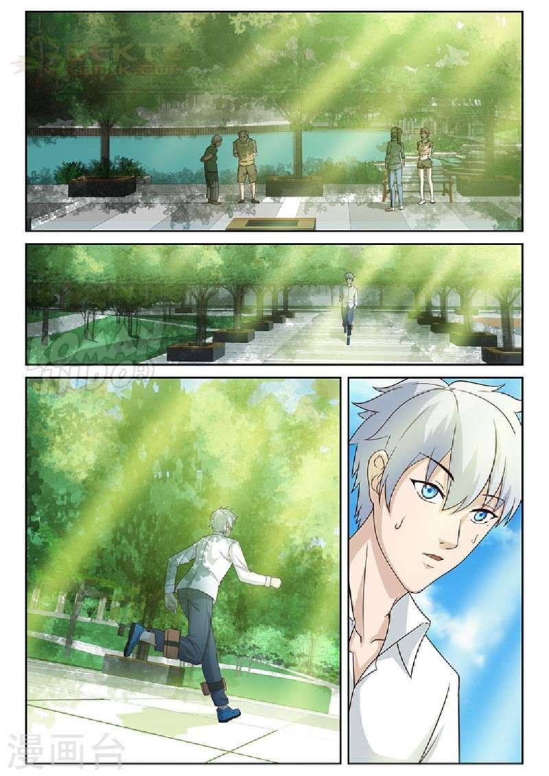 Rebirth Self Cultivation Chapter 21 - halaman 4