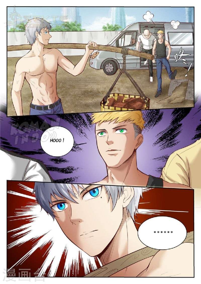 Rebirth Self Cultivation Chapter 24 - halaman 7