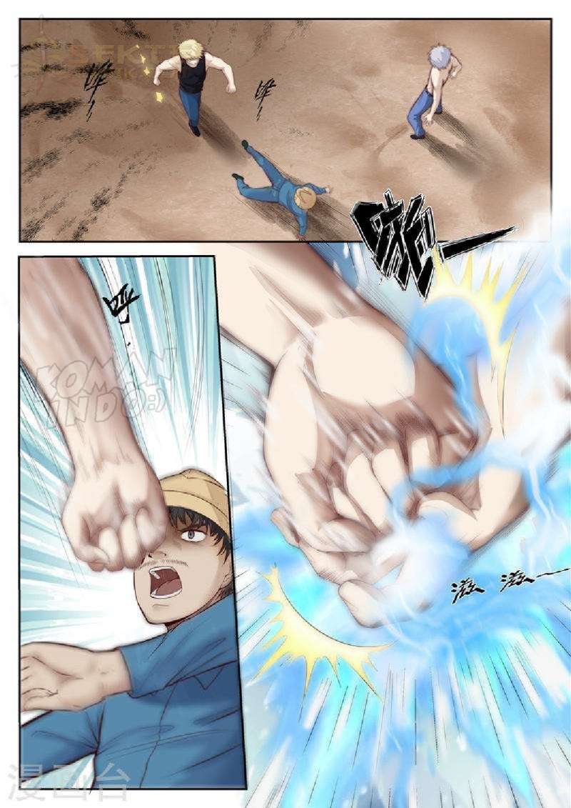 Rebirth Self Cultivation Chapter 25 - halaman 5