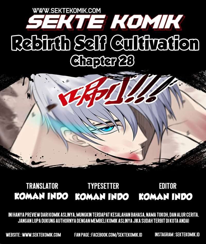 Rebirth Self Cultivation Chapter 28 - halaman 1