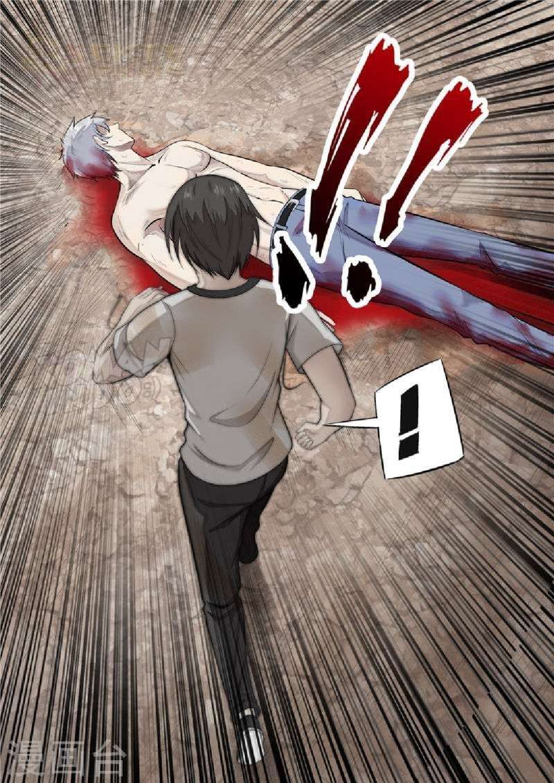 Rebirth Self Cultivation Chapter 28 - halaman 5