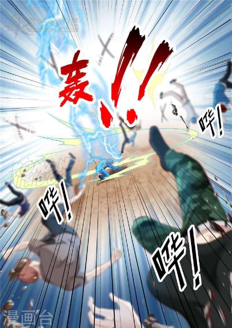 Rebirth Self Cultivation Chapter 31 - halaman 4