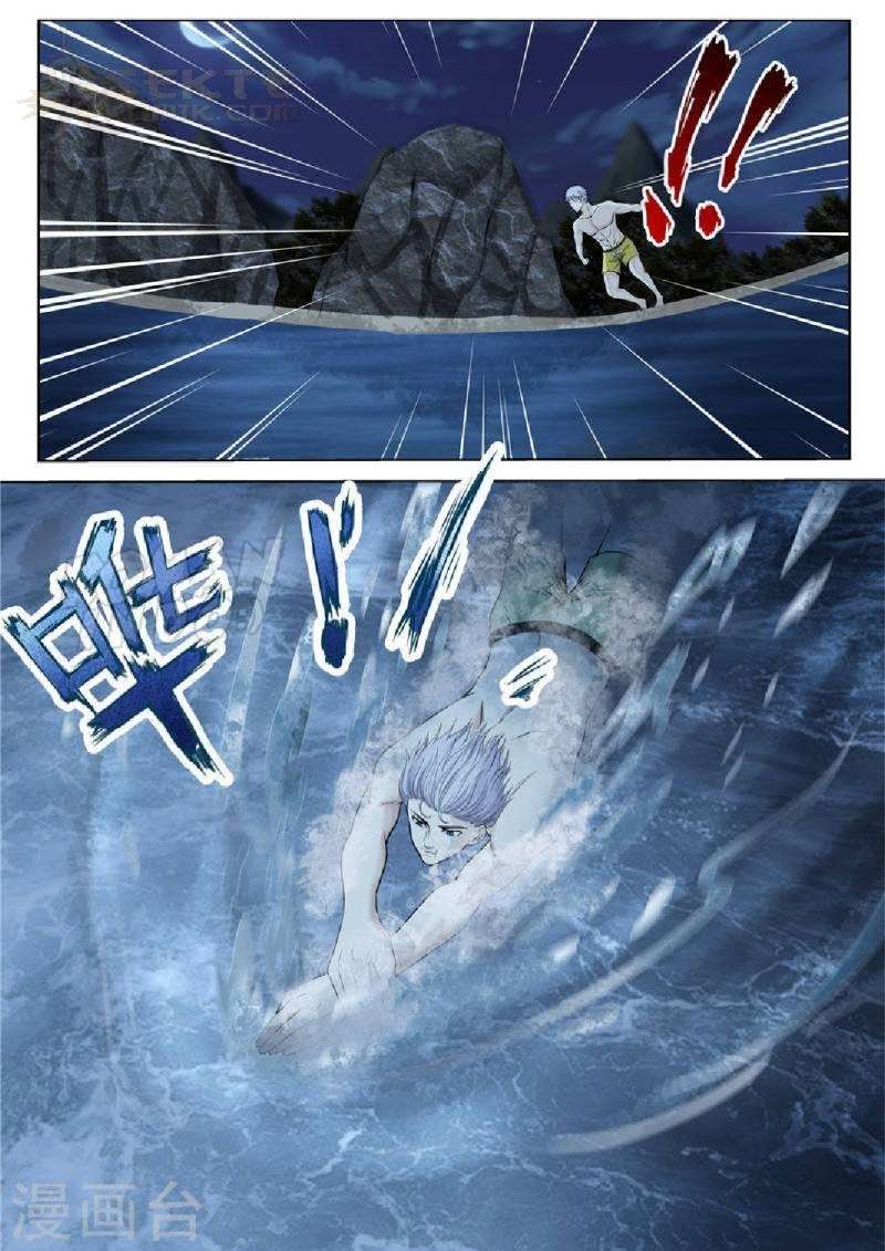 Rebirth Self Cultivation Chapter 35 - halaman 8