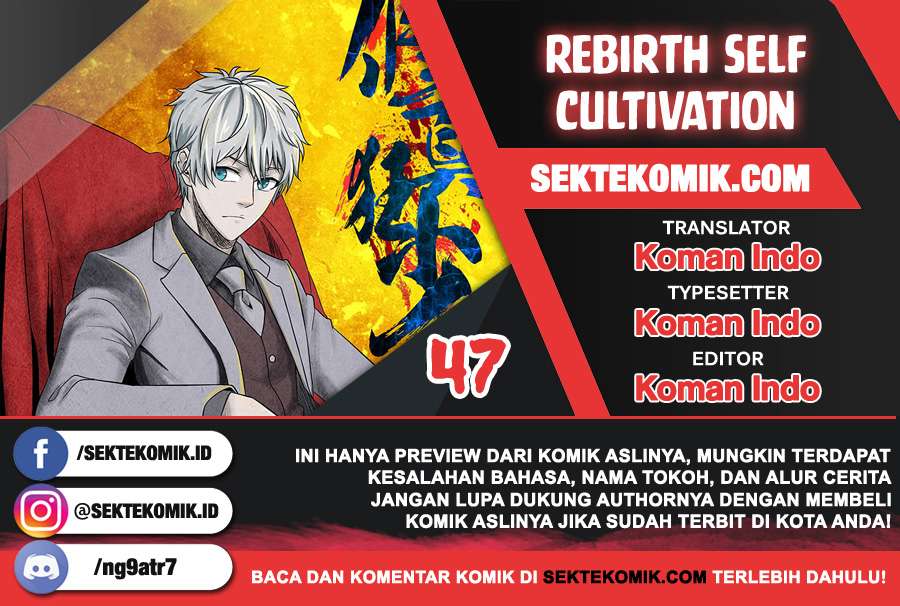 Rebirth Self Cultivation Chapter 47 - halaman 1