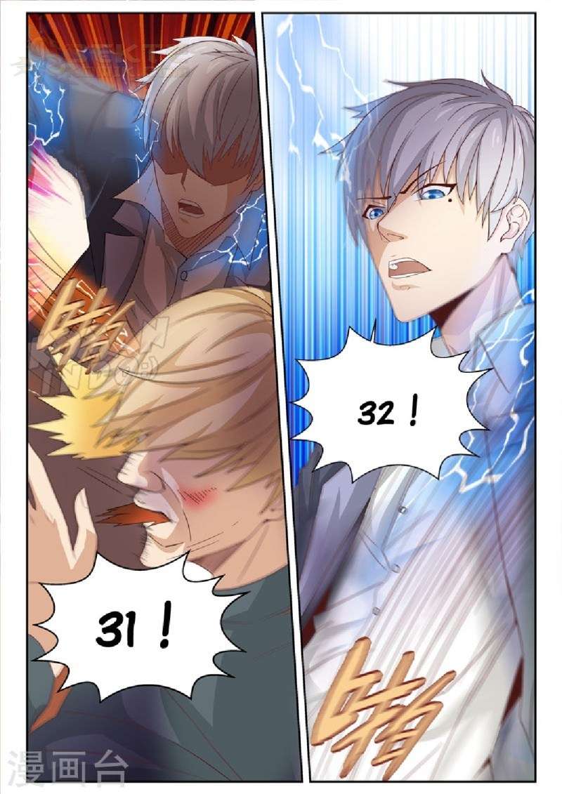 Rebirth Self Cultivation Chapter 5 - halaman 4