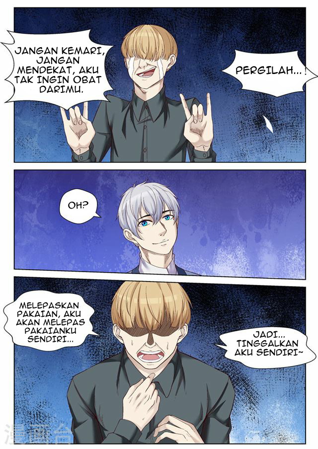 Rebirth Self Cultivation Chapter 53 - halaman 8
