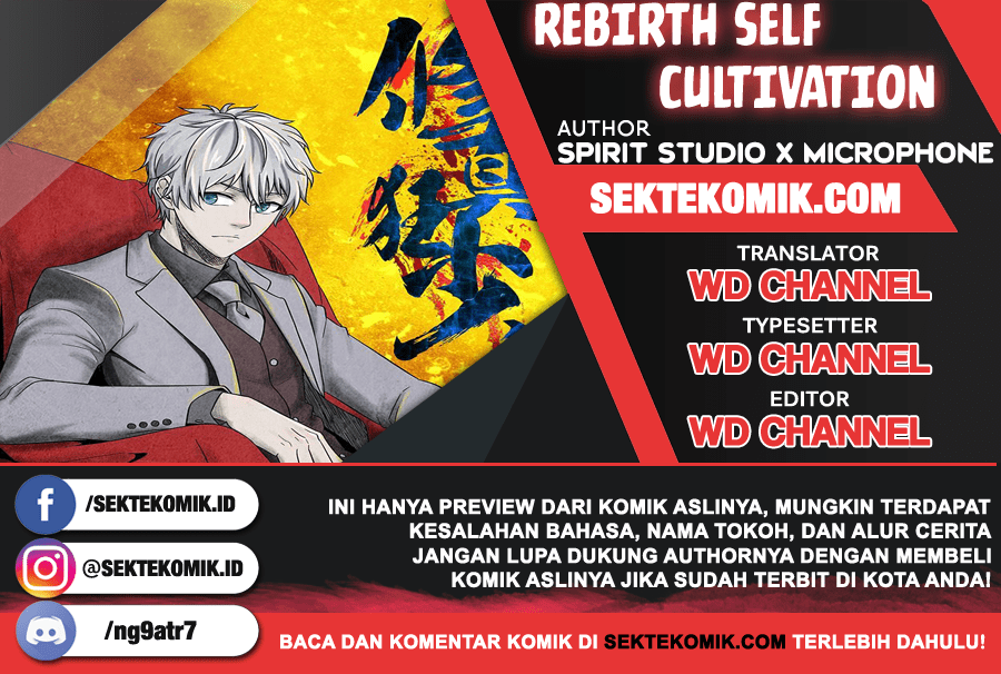 Rebirth Self Cultivation Chapter 56 - halaman 2