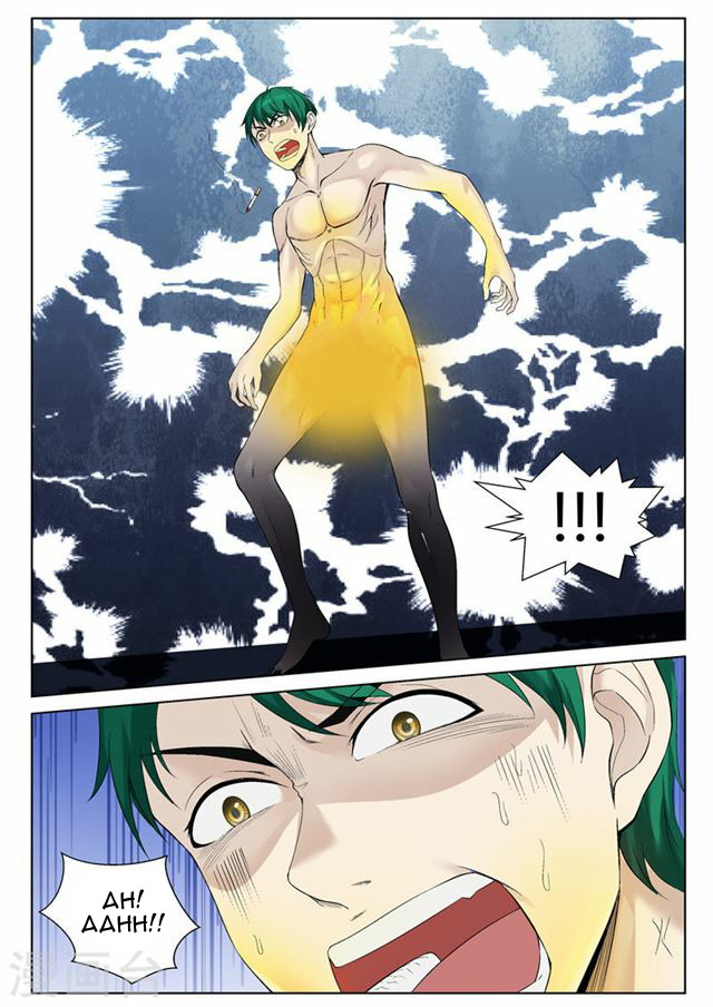 Rebirth Self Cultivation Chapter 56 - halaman 6