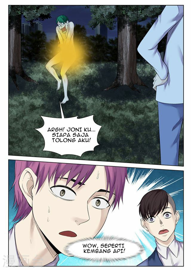 Rebirth Self Cultivation Chapter 56 - halaman 7