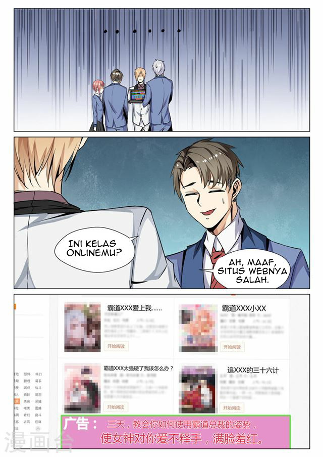 Rebirth Self Cultivation Chapter 67 - halaman 11