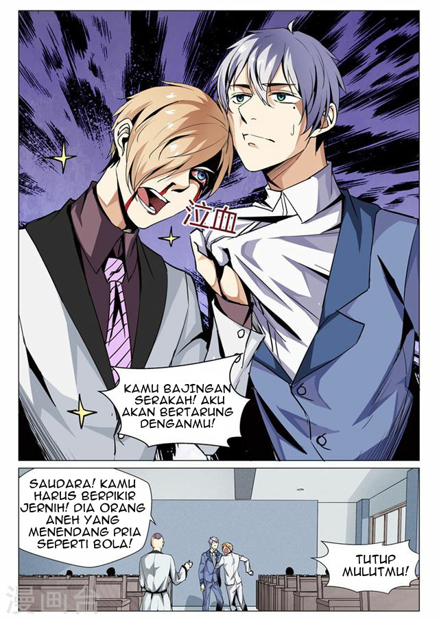 Rebirth Self Cultivation Chapter 67 - halaman 3