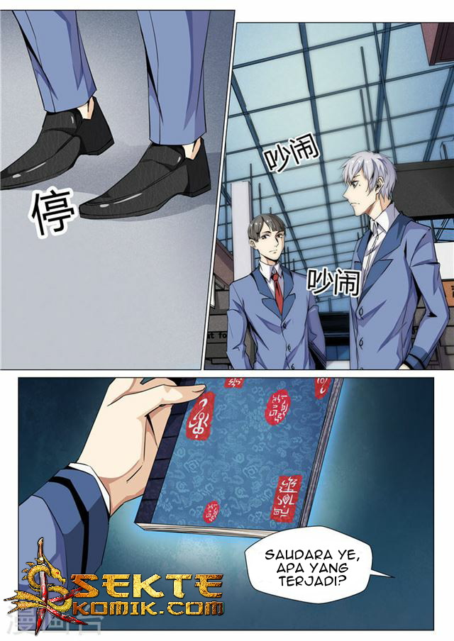 Rebirth Self Cultivation Chapter 69 - halaman 2