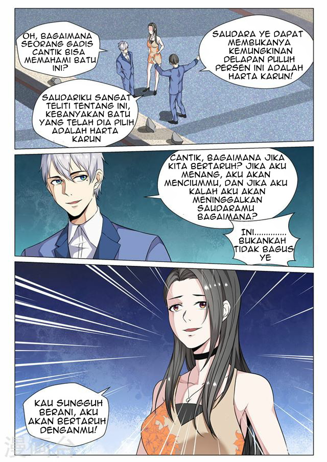 Rebirth Self Cultivation Chapter 71 - halaman 4