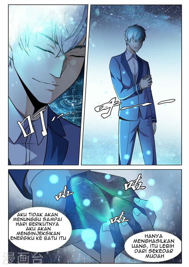 Rebirth Self Cultivation Chapter 74 - halaman 11